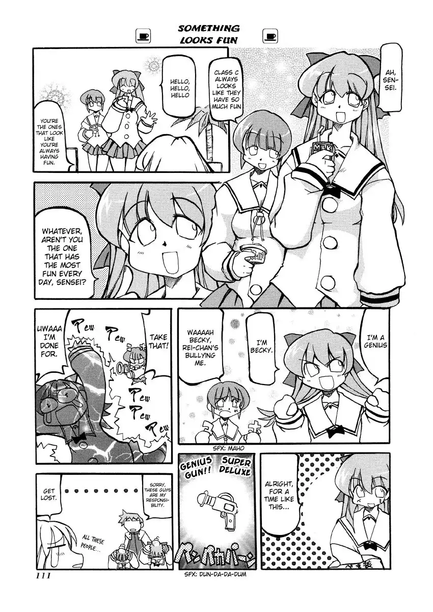 Pani Poni Chapter 27 5